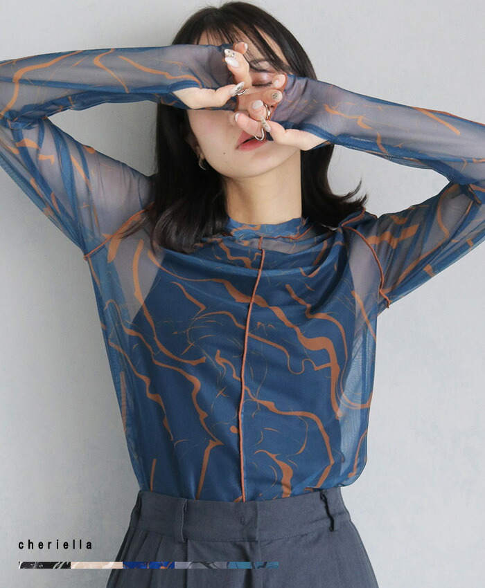 楽天市場】マーブル ハイネック シアートップス 長袖 トップス