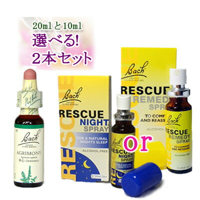 アロマセット バッチフラワーレメディ」の人気商品一覧 | 安い商品を