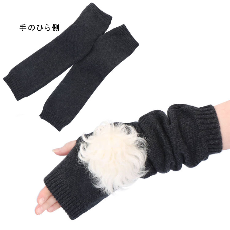 楽天市場】ロンググローブ フィンガーレス フォックスファー