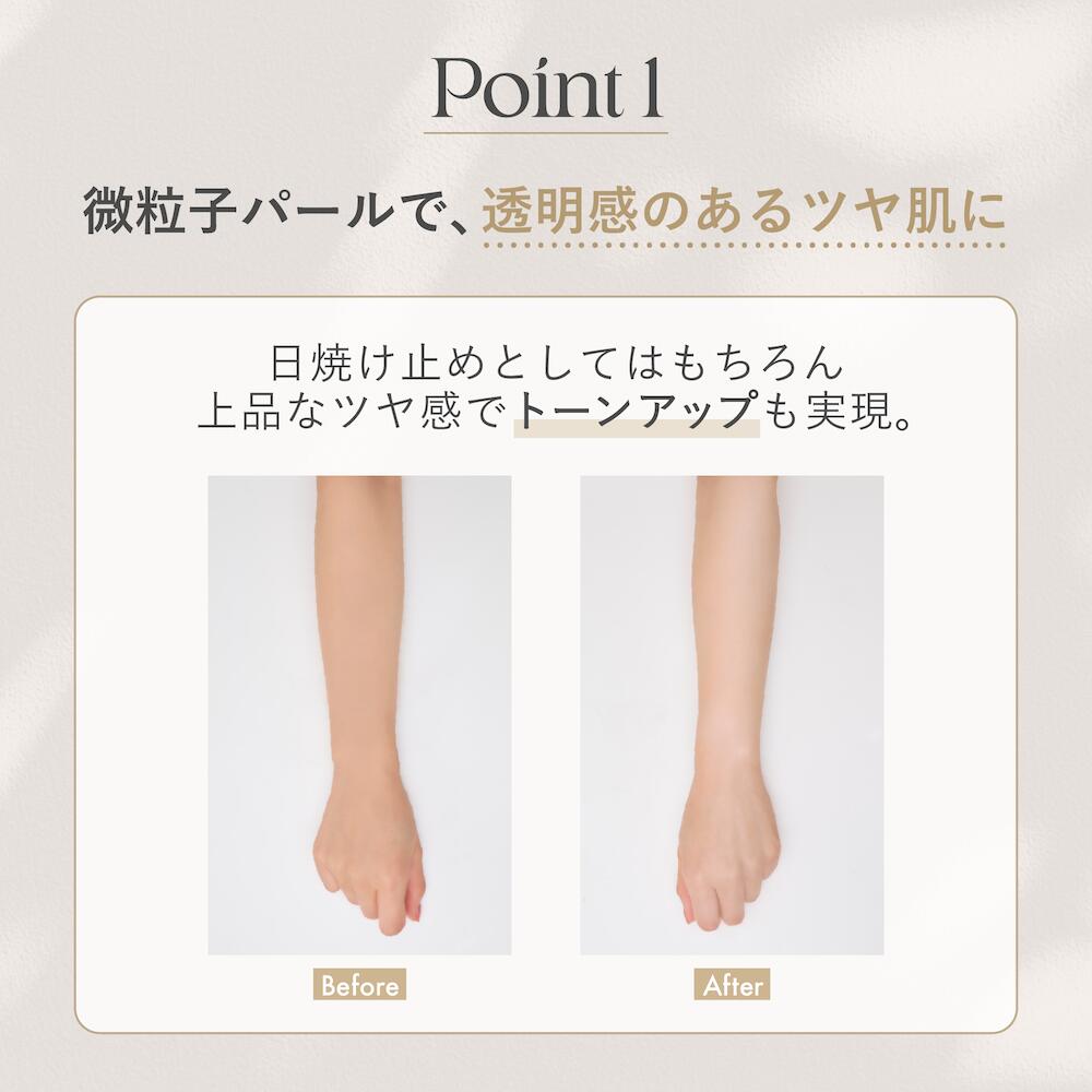 楽天市場】【公式】＼LINE300円OFFクーポン☆／ Her lip to BEAUTY