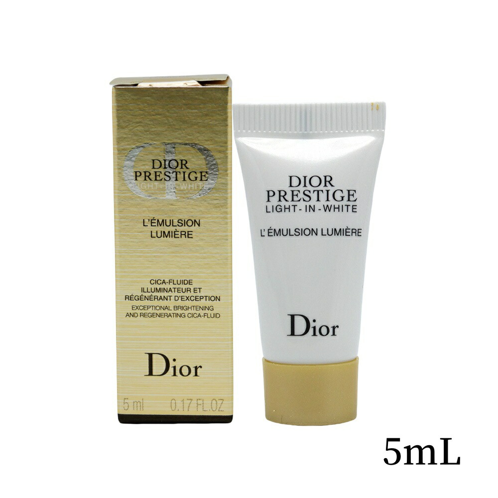 楽天市場】ディオール プレステージ ホワイト リンクル エマルジョン