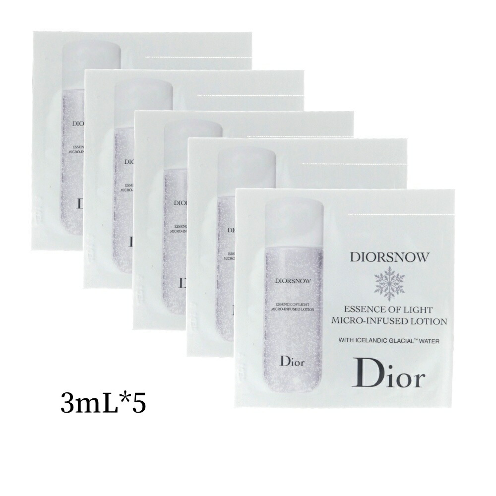 楽天市場】ディオールスノー セットの通販