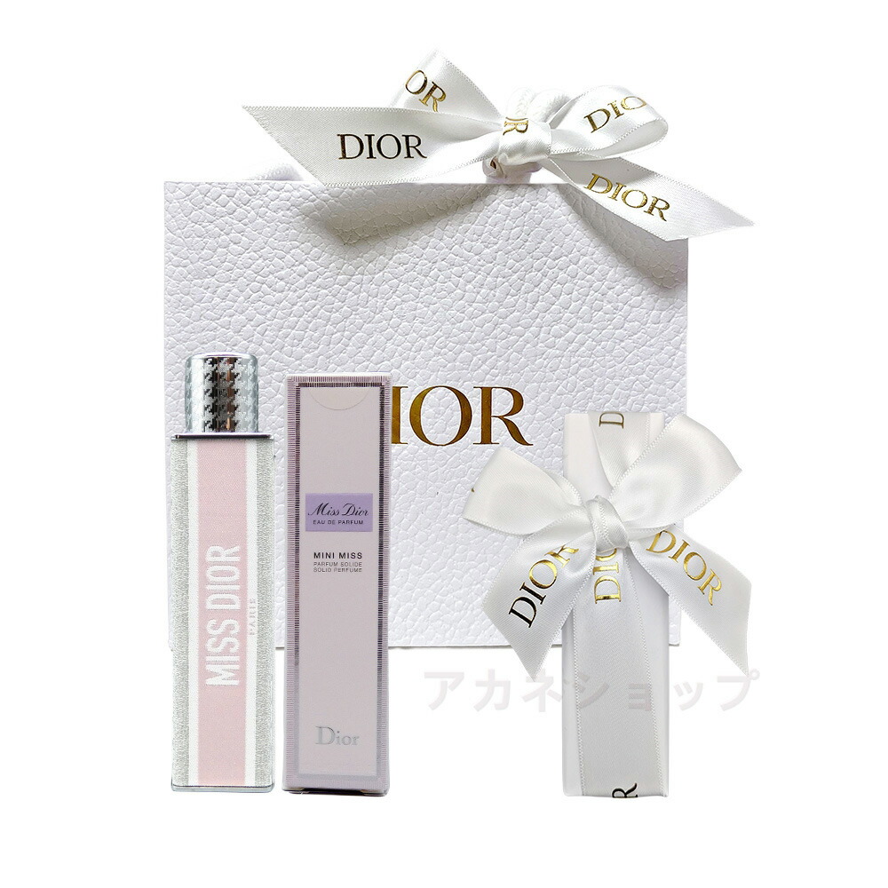 楽天市場】dior ミニ香水セットの通販