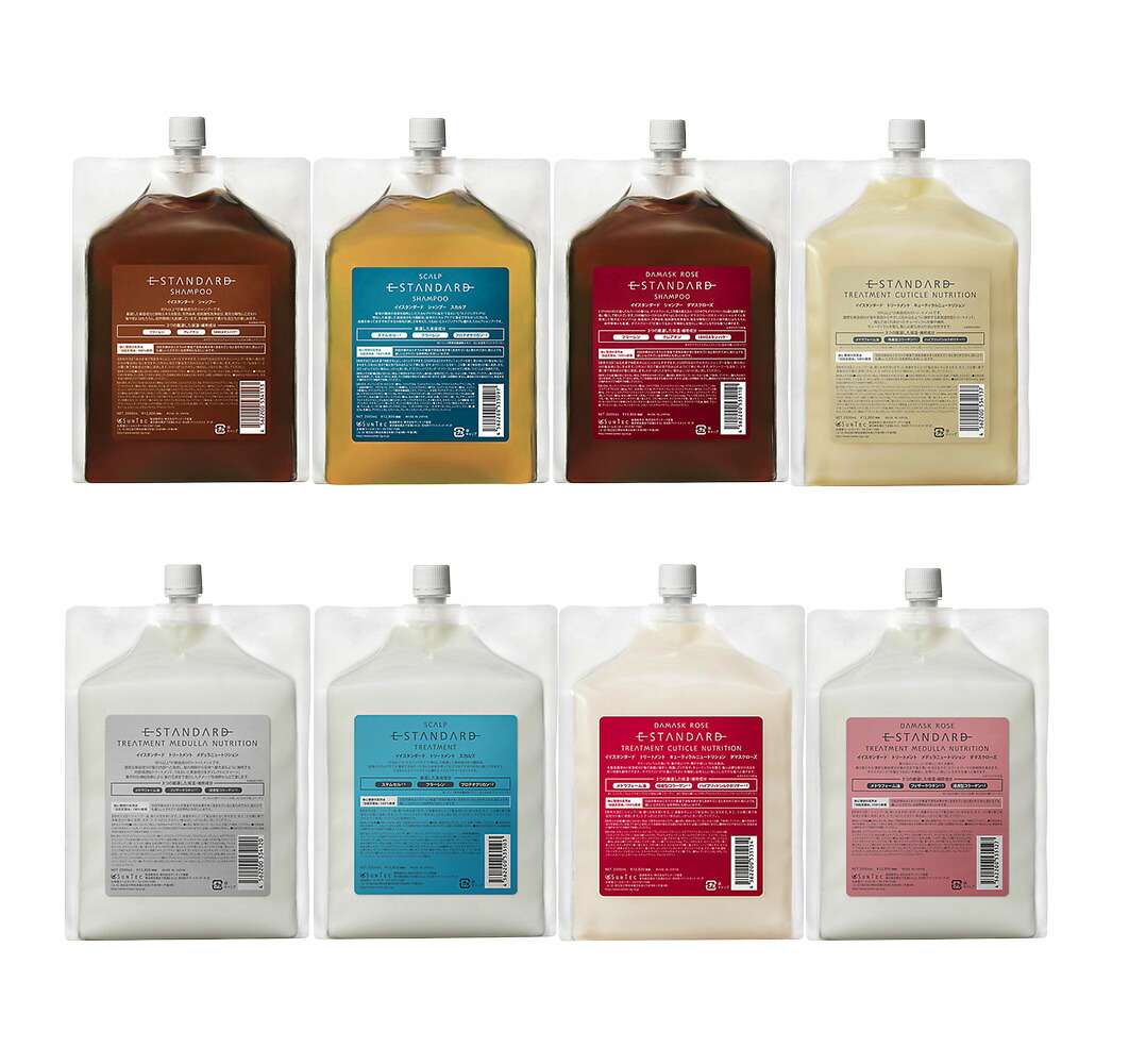 イイスタンダード シャンプー セット」の人気商品一覧 | 安い商品を