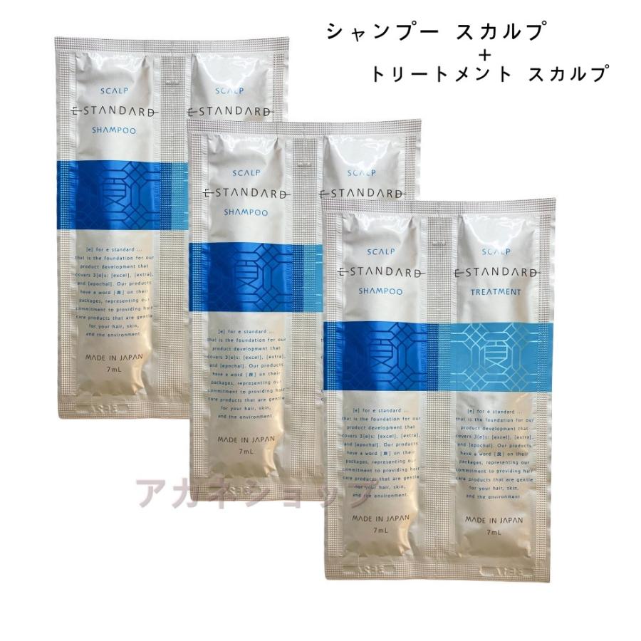 楽天市場】イイスタンダード スカルプ 2000の通販