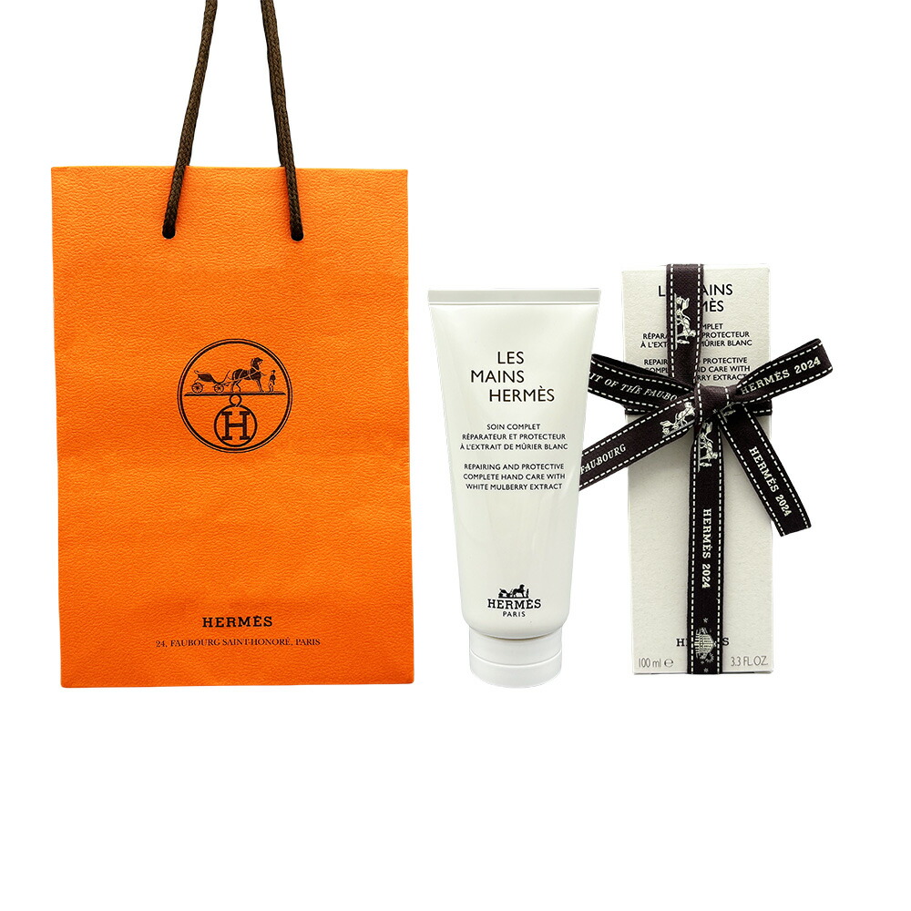 楽天市場】エルメス ギフト（ハンドクリーム｜ボディケア）：美容