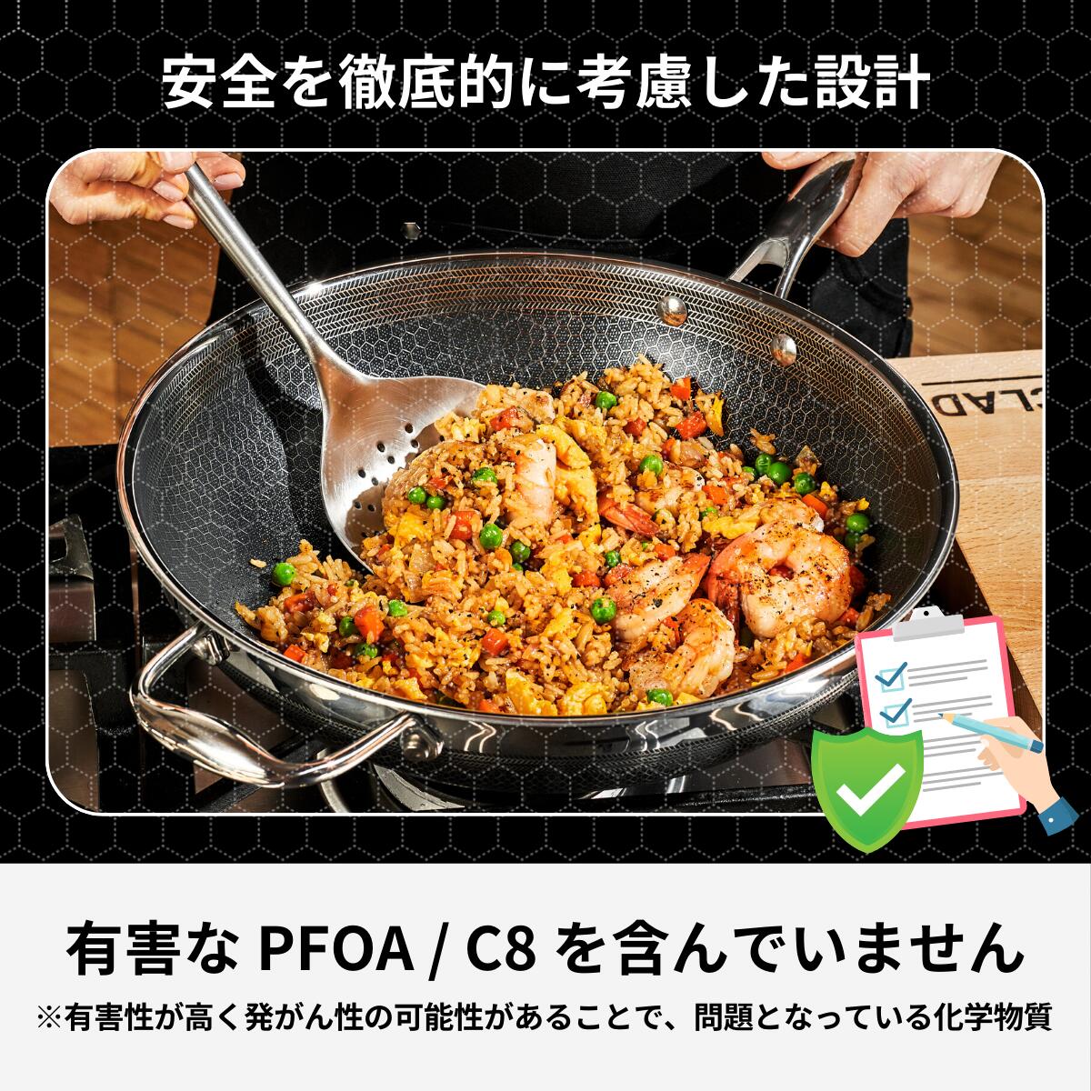 楽天市場】HexClad 公式 ハイブリッド 中華鍋 36cm 蓋付き ノン