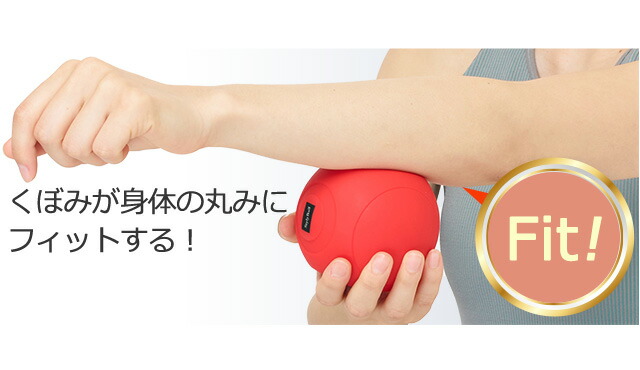 楽天市場】【正規品】振動式 スタイリーボール 電動 5段階調整 体幹