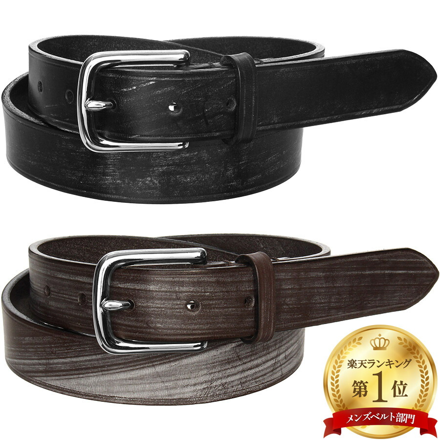 楽天市場】ホワイトハウスコックス ベルト 8665の通販