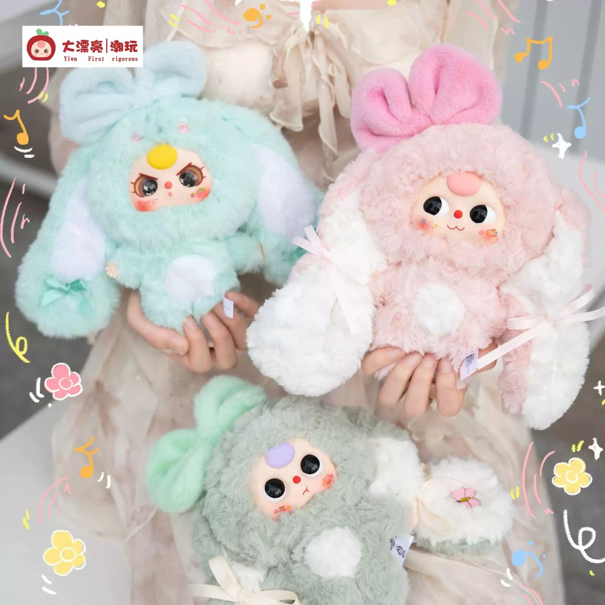 楽天市場】【BABY THREE正規品】【BABY THREE】垂れ耳うさぎシリーズ