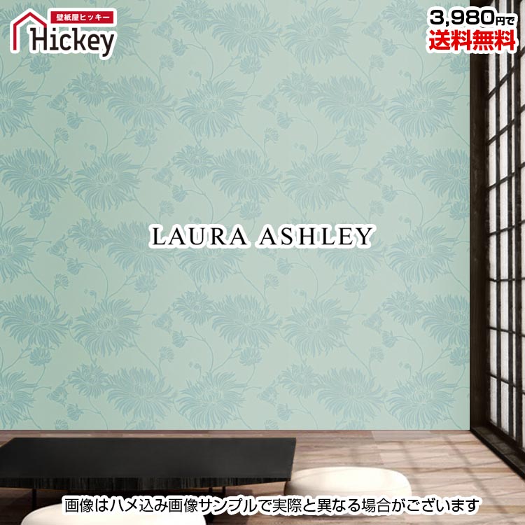 楽天市場】のり付き壁紙 花柄 ローラアシュレイ LAURA ASHLEY ダック