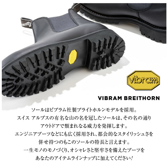 楽天市場】○DANNER ダナー DANNER×Orange 別注 WP SIDEGORE ORANGE