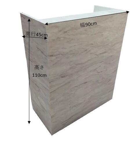 楽天市場】レジカウンター カウンター おしゃれ 大理石調 完成品 材質