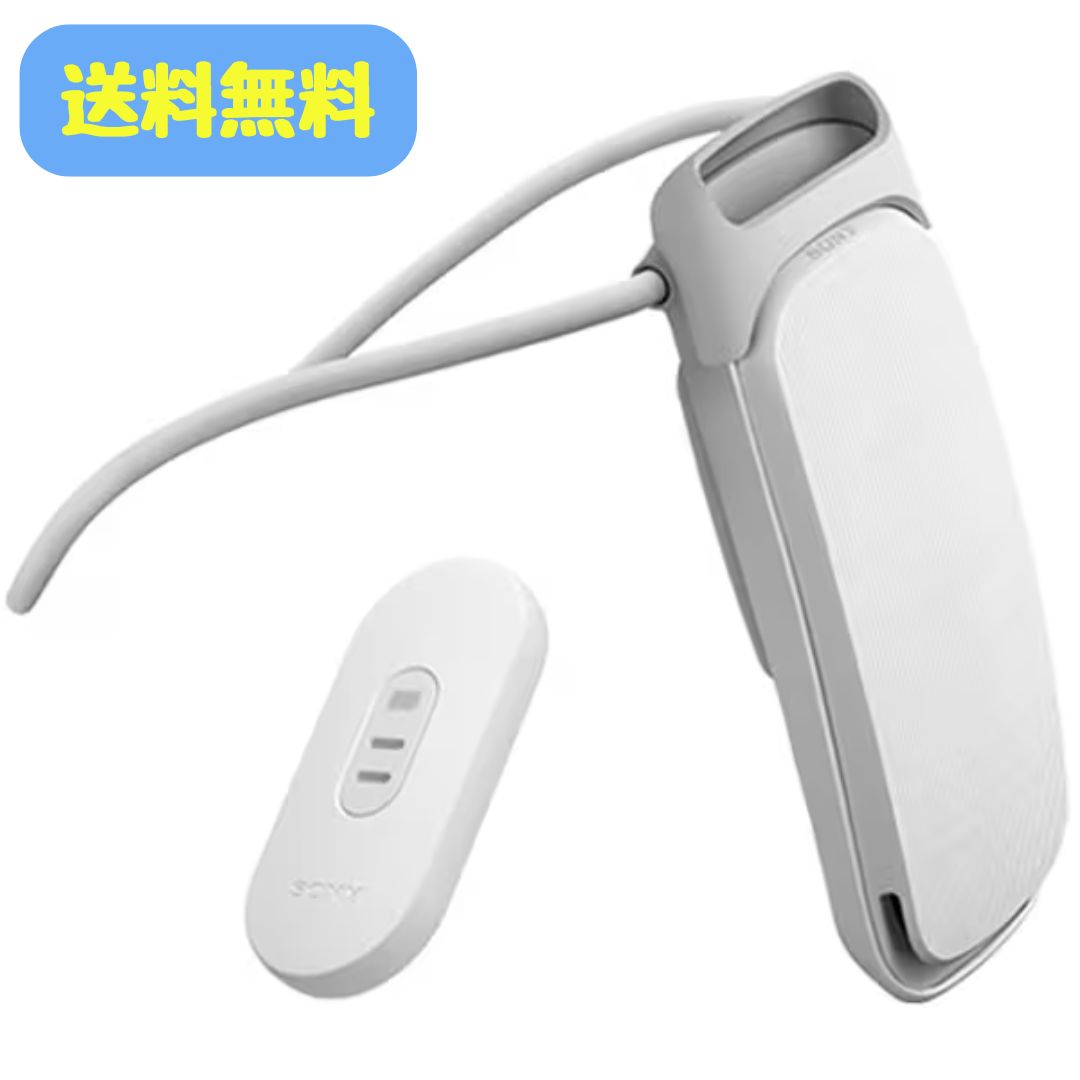 扇風機 サーキュレーター sony レオンポケット」の人気商品一覧 | 安い