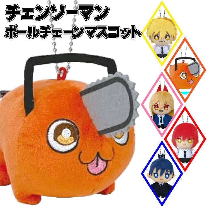 compass1670578540.jpg?fitin=