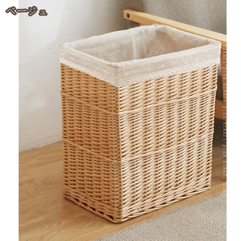 ラタン バスケット 籐製」の人気商品一覧 | 安い商品を通販サイトから