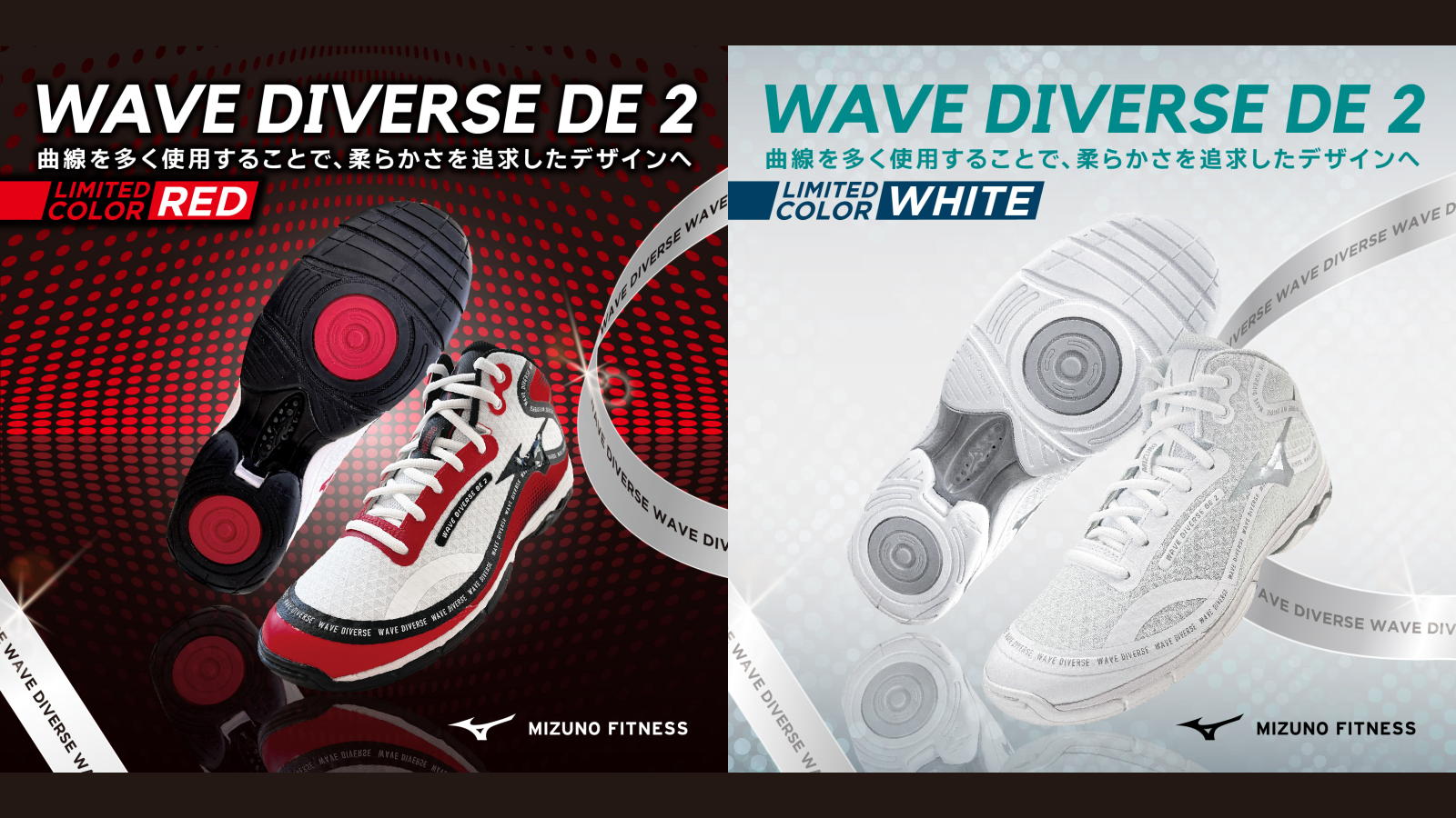 大幅値引きジェームス·リジィ[ミス·ハート] 大幅値引きジェームス