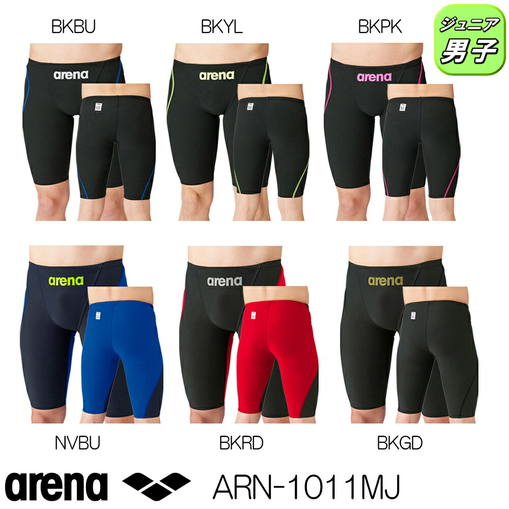 楽天市場】アリーナ ARENA 競泳水着 ジュニア男子 WA承認 ジュニア