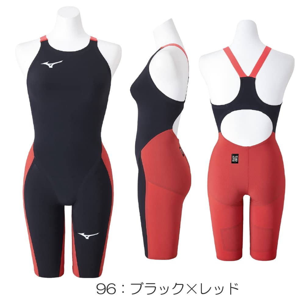 楽天市場】【クーポン利用で1300円OFF】ミズノ 競泳水着 レディース GX