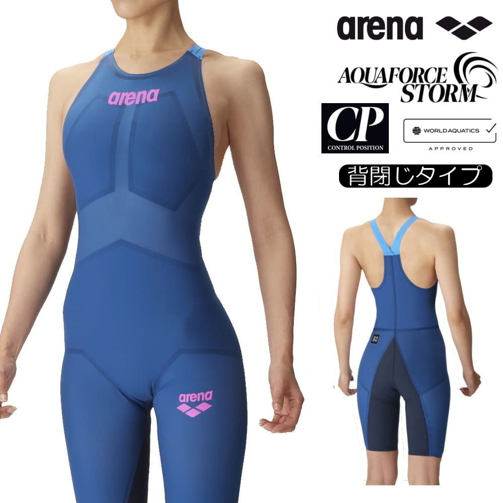 楽天市場】ARENA アリーナ 競泳水着 レディース アクアフォース