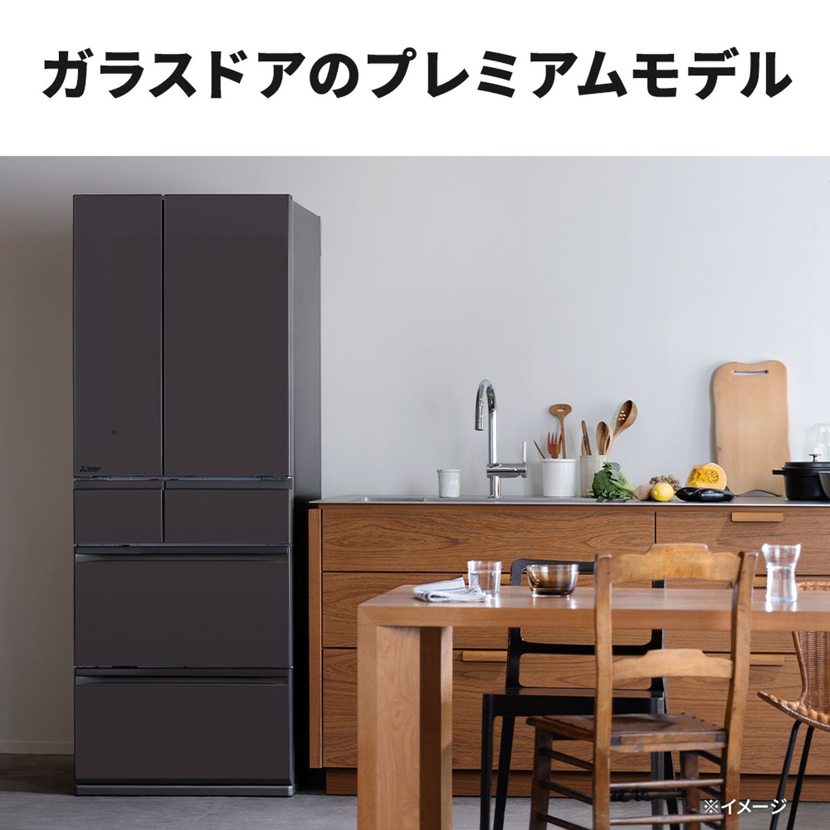 楽天市場】三菱電機 【2025年モデル】冷蔵庫 540L MZシリーズ 6ドア