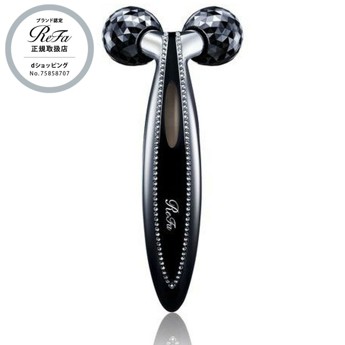 楽天市場】リファエスカラットレイ ローラーの通販