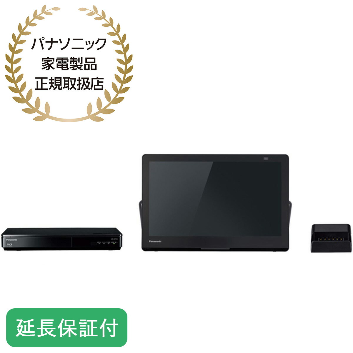 液晶テレビ 有機ELテレビ パナソニック ポータブルテレビ」の人気商品