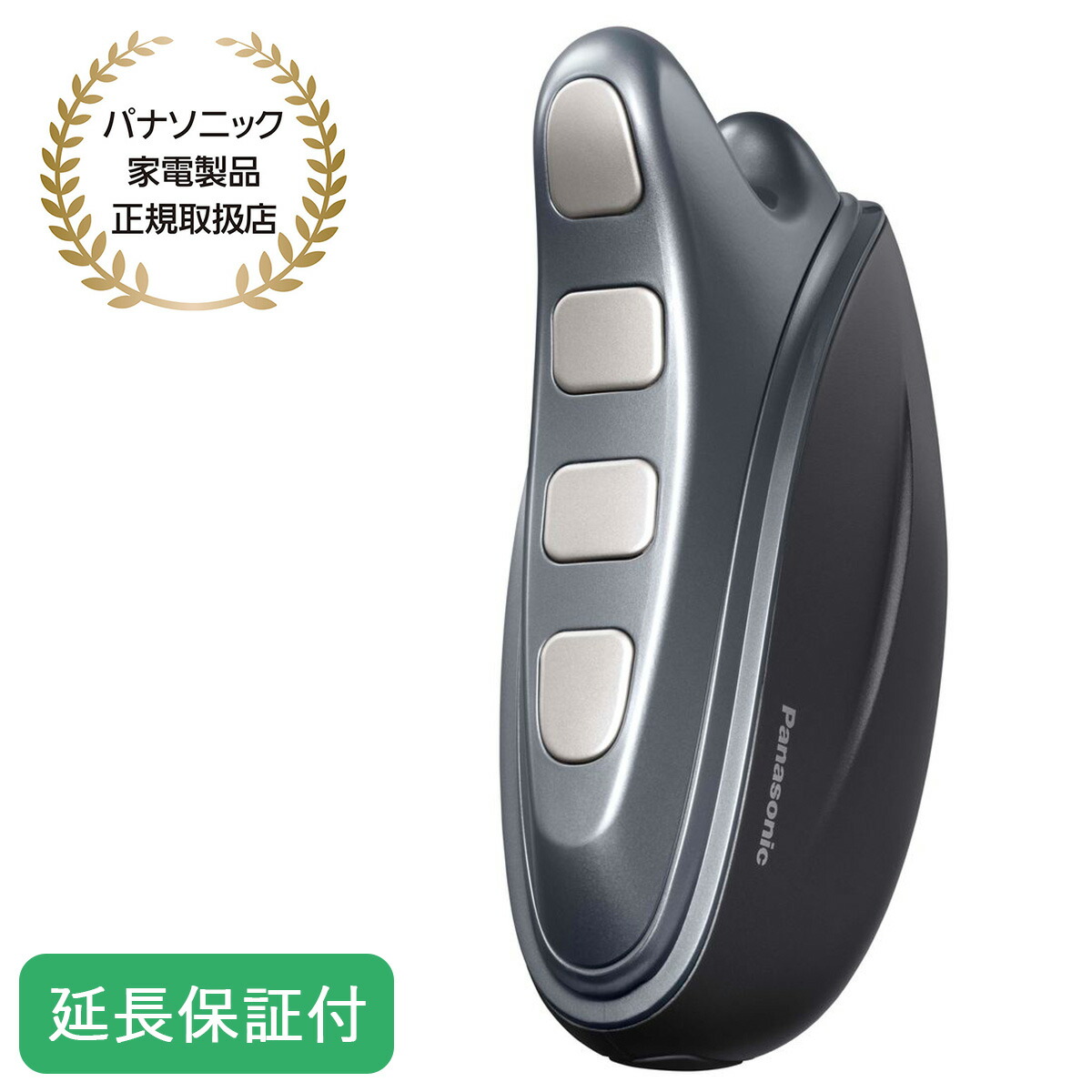 楽天市場】Panasonic 【5年保証付】 パナソニック バイタリフト かっさ