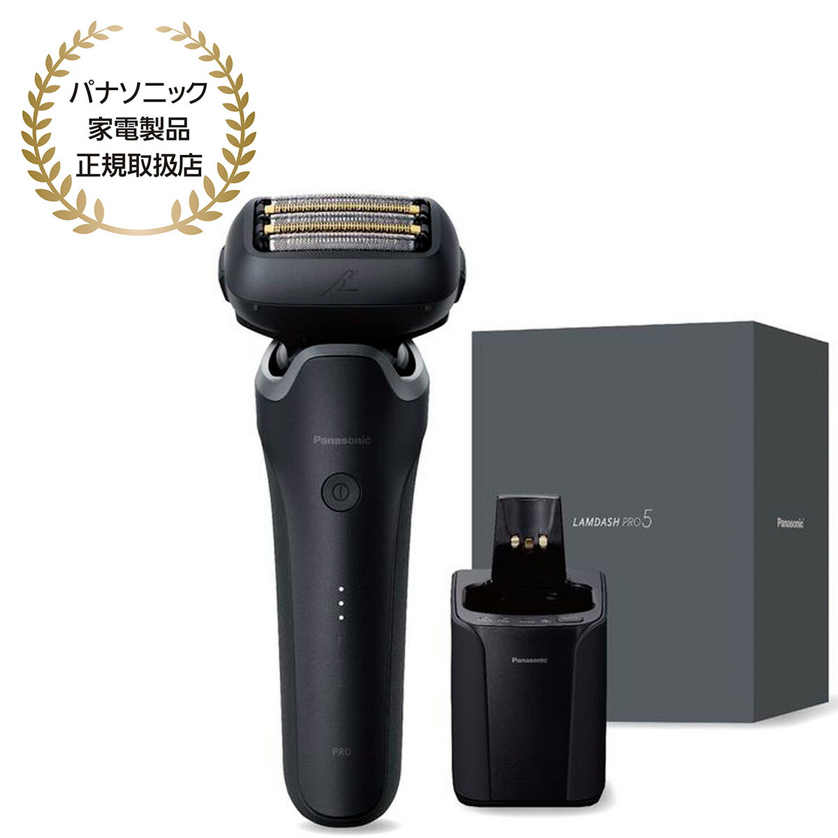 楽天市場】Panasonic パナソニック メンズ シェーバー ラムダッシュ