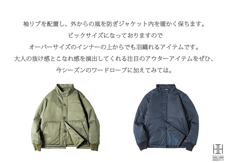 楽天市場】中綿コート ミリタリージャケット メンズ 中綿入り フライト