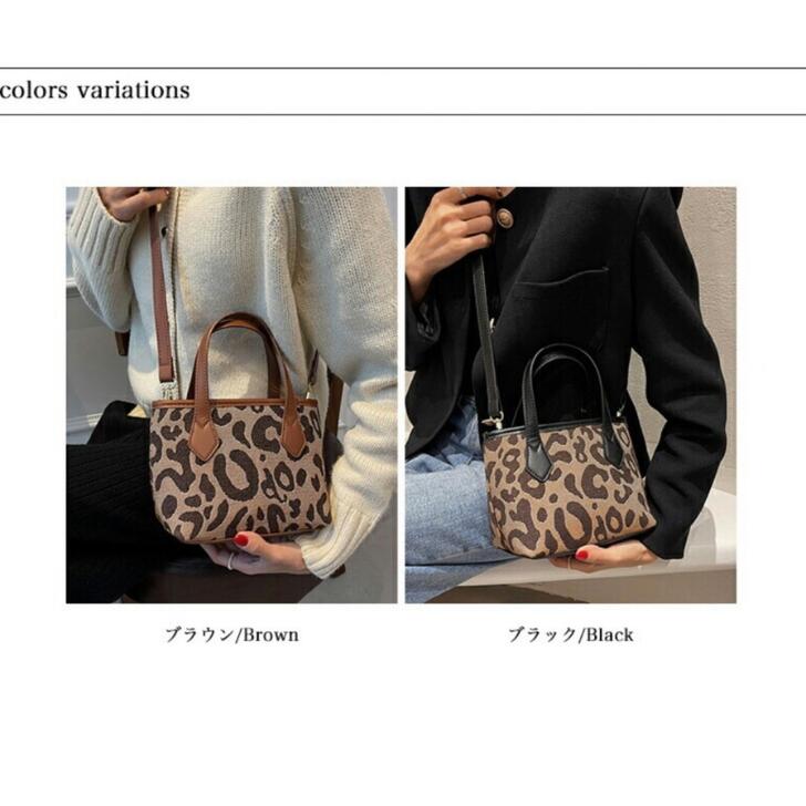 楽天市場】【在庫限り】 レオパード柄ショルダーバッグ 斜め掛け