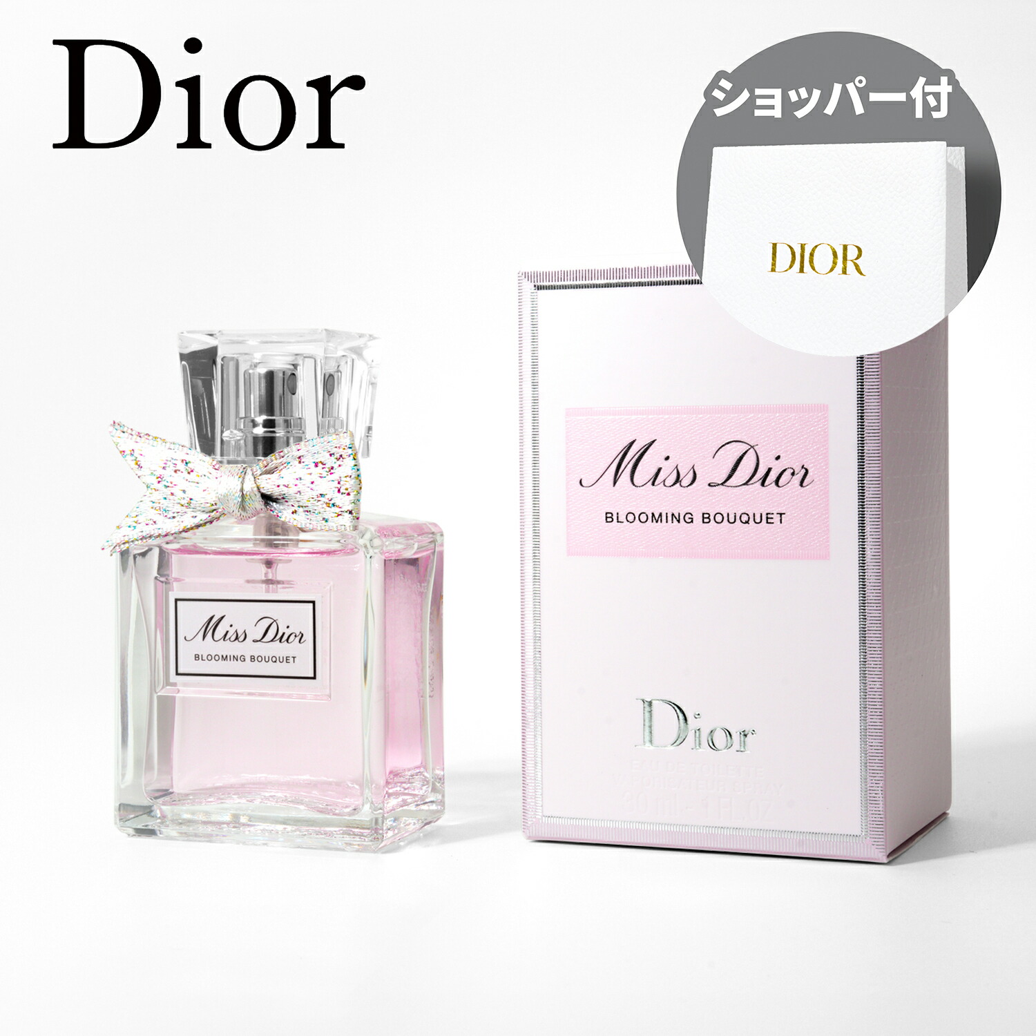 楽天市場】【国内正規品・ラッピング済】DIOR ディオール ミス