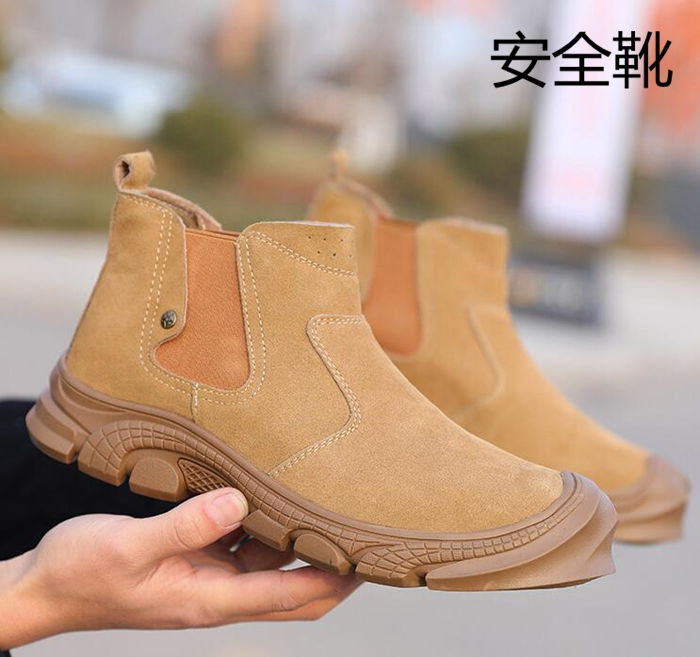 楽天市場】本革安全靴 作業靴 溶接工 ムートンブーツ ハイカットメンズ