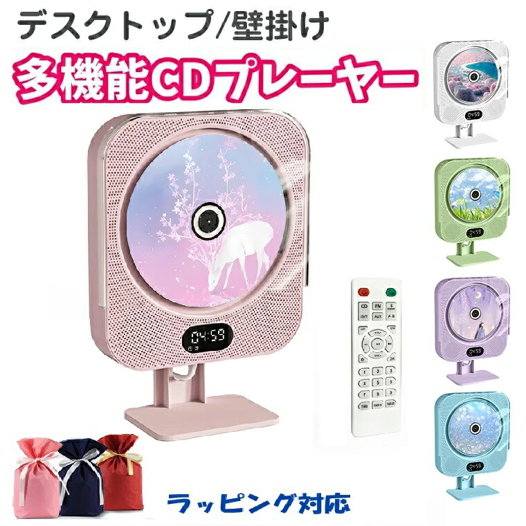 楽天市場】BOOWY / BOOWY（Blu-specCD2） [CD] : ポプカル 楽天市場店