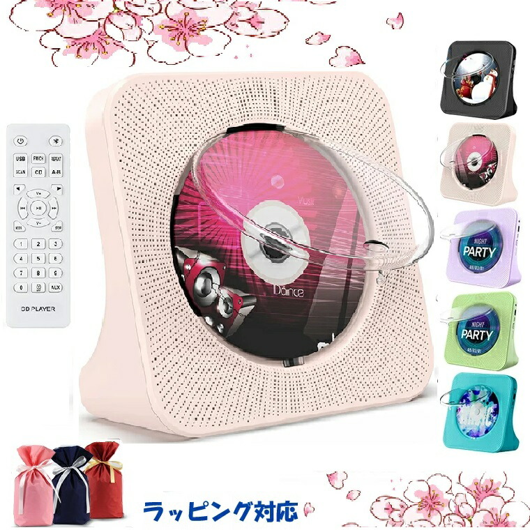 楽天市場】【送料無料】 CD / 工藤晴香 / POWER CHORD (Type-C