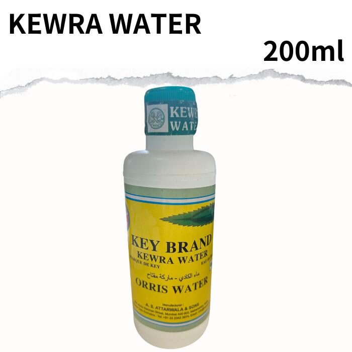 楽天市場】Kewra Water ケウラウォーター 200ml パンダン フラワー