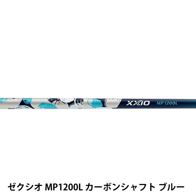 楽天市場】ゼクシオ XXIO 単品アイアン レディース ゼクシオ12レディス