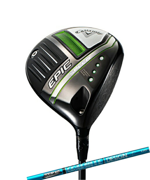 楽天市場】キャロウェイ ゴルフクラブ ドライバーカスタム メンズ