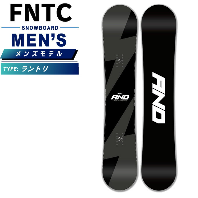 楽天市場】エフエヌティーシー FNTC スノーボード 板 アンド AND