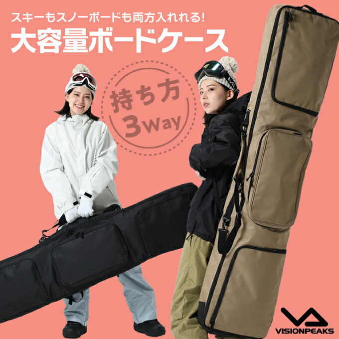 楽天市場】ヘッド HEAD スノーボードブーツ ダイヤルタイプ ジュニア