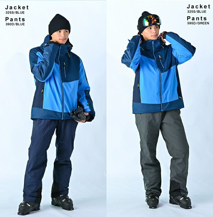 楽天市場】アイスピーク ICE PEAK スキーウェア 上下セット メンズ