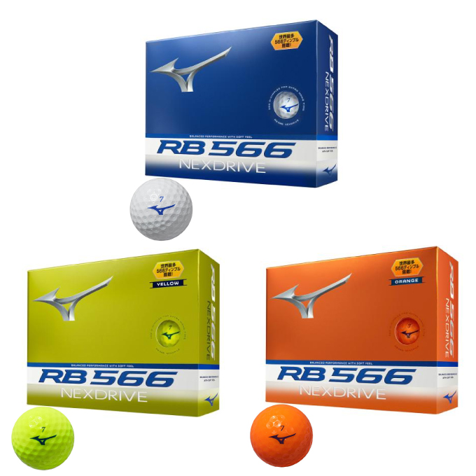 楽天市場】ミズノ ゴルフボール 1ダース 12個入 RB 566 ネクスドライブ