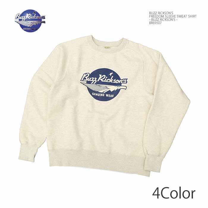 楽天市場】バズリクソンズ（柄プリント）（スウェット・トレーナー