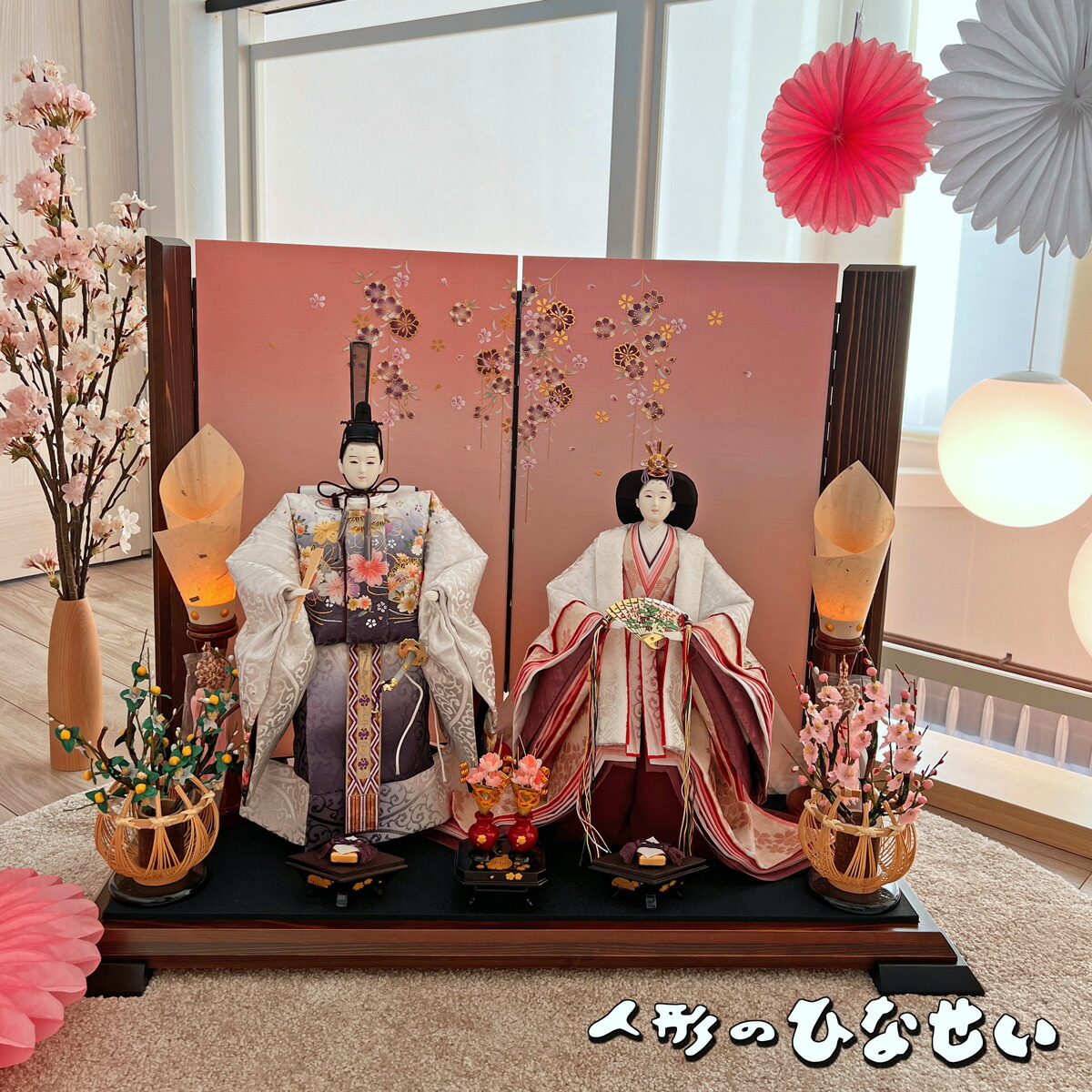 楽天市場】【 対象商品限定 特別価格 】 立雛 ひな人形 お雛様【 立ち