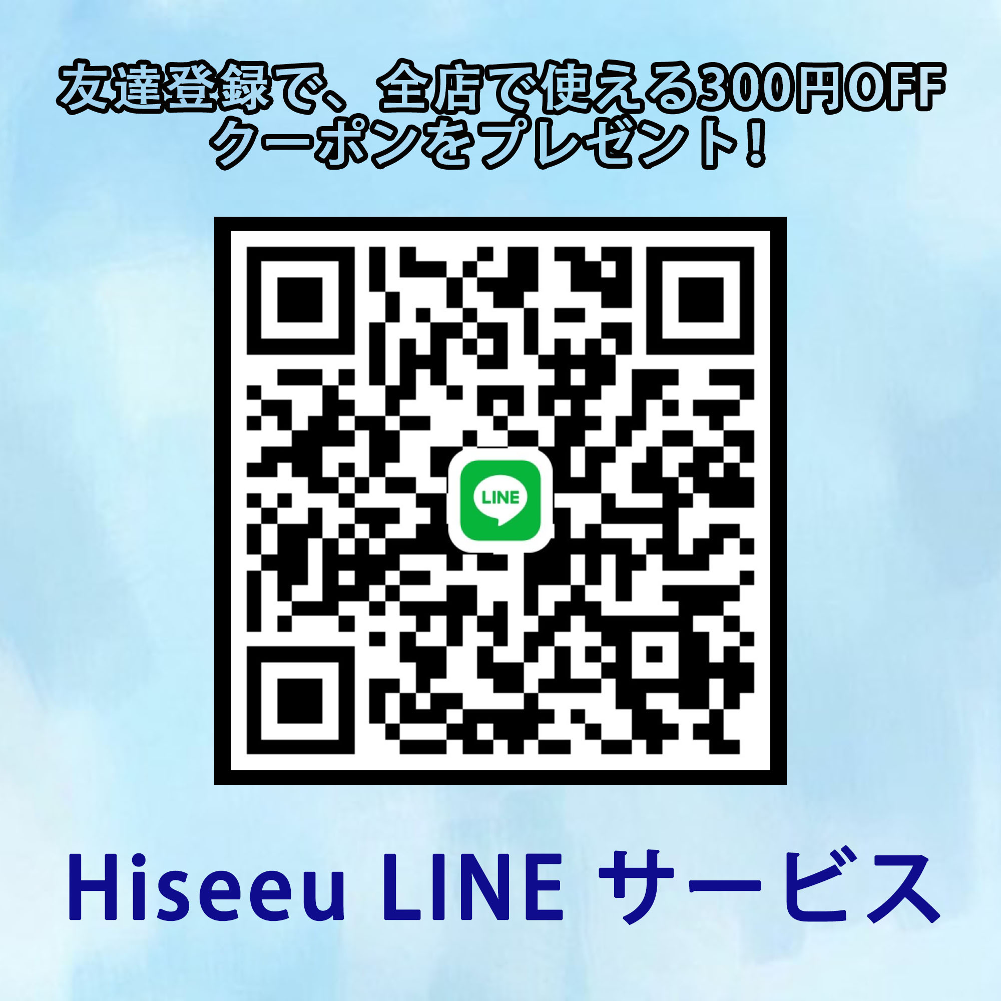 楽天市場】【防犯対策助成金あり】12インチ モニター型録画機 無線WiFi