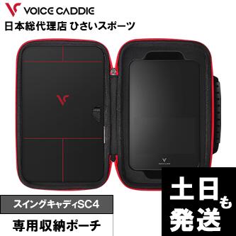 スイングキャディ SC 4 Swingcaddie 弾道測定器 専用ケース付 Swing