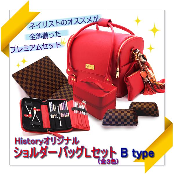 楽天市場】☆新作☆送料無料☆ネイルバッグ、出張や検定用で移動が多い