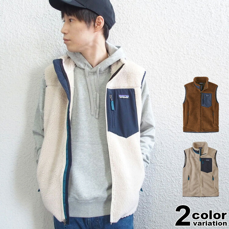 楽天市場】EUモデル パタゴニア patagonia フリース ベスト メンズ
