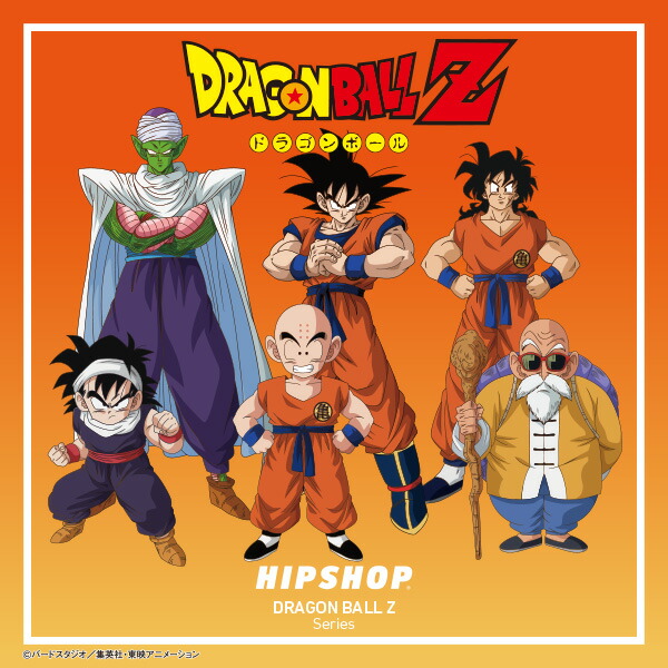 楽天市場】【ドラゴンボールZコラボ】 送料無料 ドラゴンボールZ