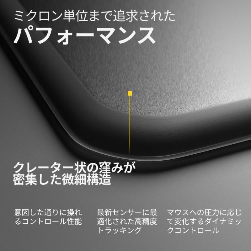 楽天市場】WALLHACK ガラスマウスパッド SP-004 ゲーミングマウス